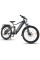 Pojazd elektryczny 48V 750W CLO BEAR 2.0 MTB 28" Amortyzacja Przód Tył