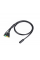 Przewód kabel rozdzielacz do silnika Ebike Bafang
